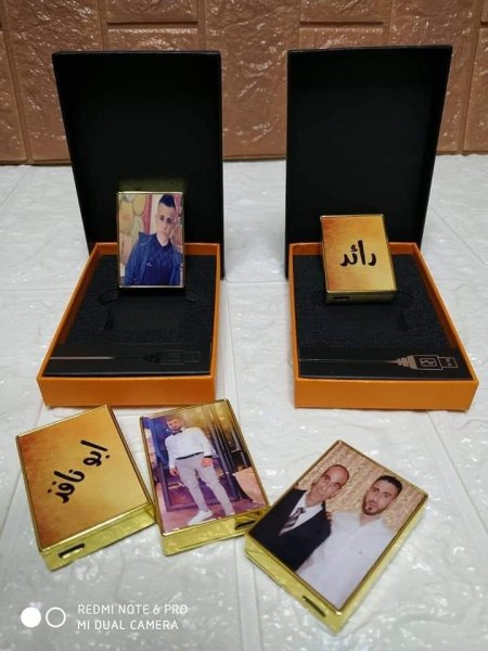 قداحة يو اس بي مربع
